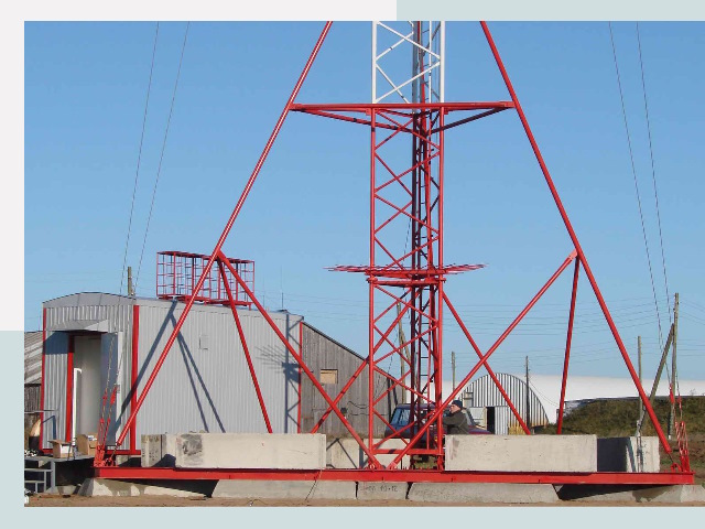 Установка мачт связи в Славгород от 624 руб.